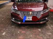 Toyota Premio 2017 Car