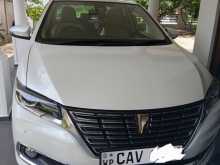 Toyota Premio 2017 Car