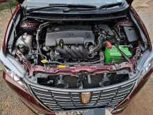 Toyota Premio 2017 Car