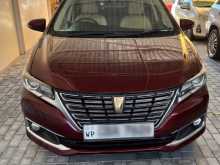 Toyota Premio 2018 Car