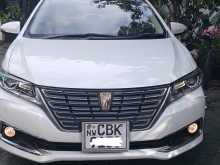 Toyota Premio 2018 Car