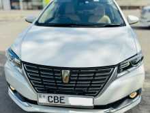 Toyota Premio 2018 Car