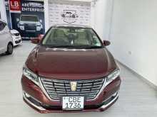 Toyota Premio 2018 Car