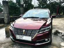 Toyota Premio 2016 Car