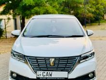 Toyota Premio 2017 Car