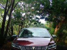 Toyota Premio 2017 Car