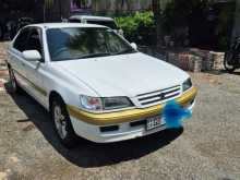Toyota Premio 1999 Car