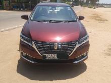 Toyota Premio 2017 Car
