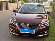 Toyota Premio 2017 Car