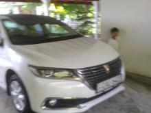 Toyota Premio 2017 Car