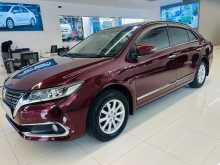 Toyota Premio 2017 Car