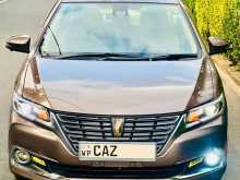 Toyota Premio 2017 Car