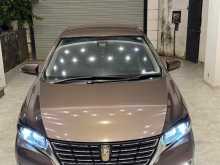 Toyota Premio 2017 Car