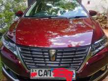 Toyota Premio 2016 Car