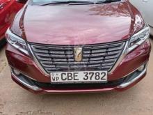 Toyota Premio 2017 Car
