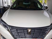 Toyota Premio 2016 Car