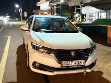 Toyota Premio 2017 Car