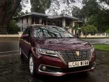Toyota Premio 2017 Car