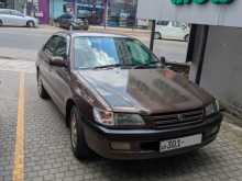 Toyota Premio Corona 1997 Car