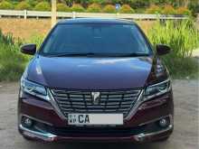 Toyota Premio Electric Seat 2016 Car