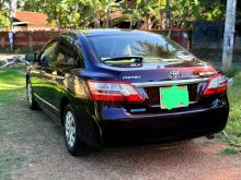 Toyota Premio G Superior 2014 Car