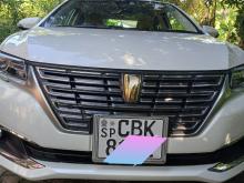 Toyota Premio G Superior 2018 Car