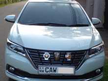 Toyota Premio G Superior 2016 Car