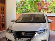 Toyota Premio G Superior 2017 Car