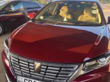 Toyota Premio G Superior 2017 Car