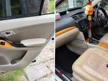 Toyota Premio G Superior 2007 Car