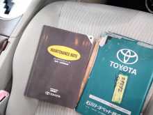 https://riyasewana.com/uploads/toyota-premio-g-2011-2920003612783.jpg