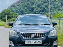 Toyota Premio G SUPERIOR 2014 Car