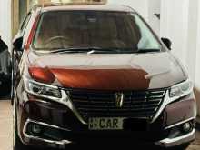 Toyota Premio G Superior 2016 Car