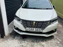 Toyota Premio G Superior 2017 Car