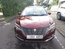 Toyota Premio G Superior 2017 Car