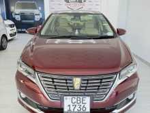 Toyota Premio G Superior 2017 Car