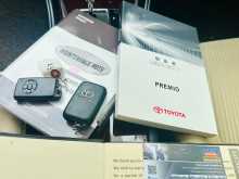 https://riyasewana.com/uploads/toyota-premio-g-2018-197094712764.jpg