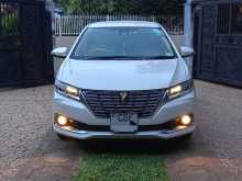 Toyota Premio G Superior 2018 Car