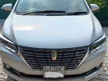 Toyota Premio G Superior 2020 Car