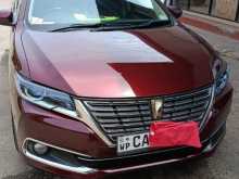 Toyota Premio G Grade 260 2016 Car