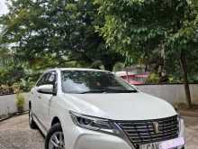 Toyota Premio G Superior 2016 Car