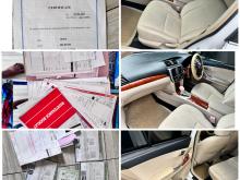 https://riyasewana.com/uploads/toyota-premio-g-2511591317115.jpg
