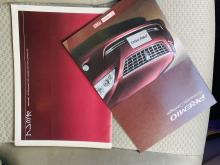 https://riyasewana.com/uploads/toyota-premio-g-265374817805.jpg