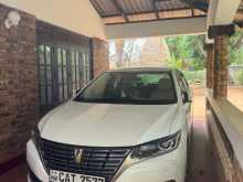 Toyota Premio G Superior 2017 Car