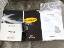 https://riyasewana.com/uploads/toyota-premio-nz260-261255506575.jpg