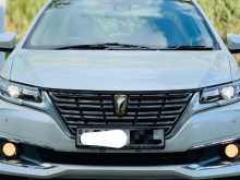 Toyota Premio 260 G Grade 2017 Car