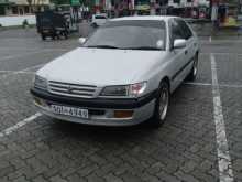 Toyota Premio 2000 Car