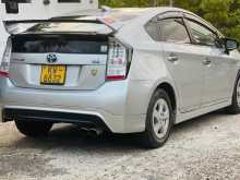 Toyota Pris Thred Genaration 2013 Car