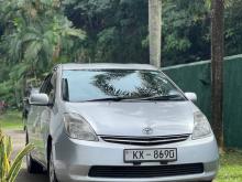 Toyota Prius 2014 Car