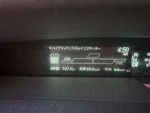 https://riyasewana.com/uploads/toyota-prius-1317145917845.jpg